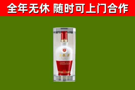 于都烟酒回收五粮液酒.jpg