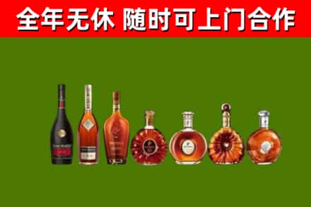 于都烟酒回收洋酒价格.jpg
