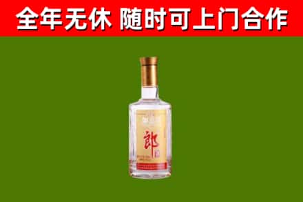 于都烟酒回收光瓶郎酒.jpg